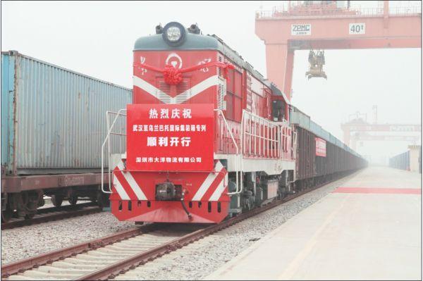提供服务天津到chukursai720000丘库尔赛国际铁路集装箱运输