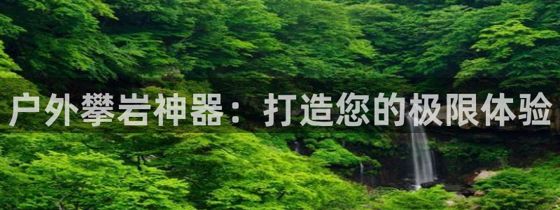 新宝gg测速
