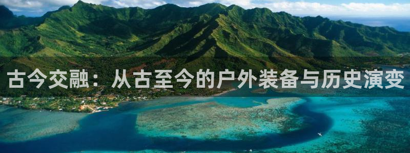 新宝gg联系