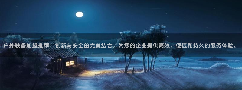 新宝GG苹果版