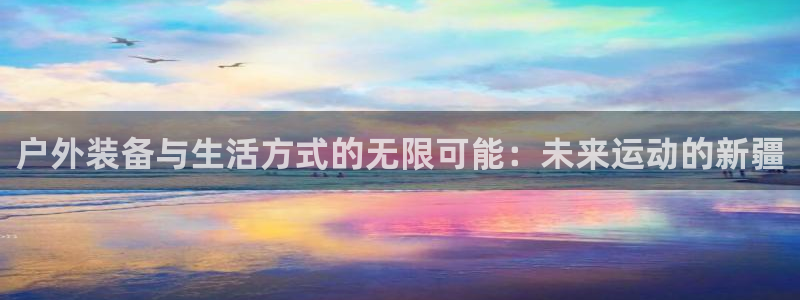 新宝GG绿色