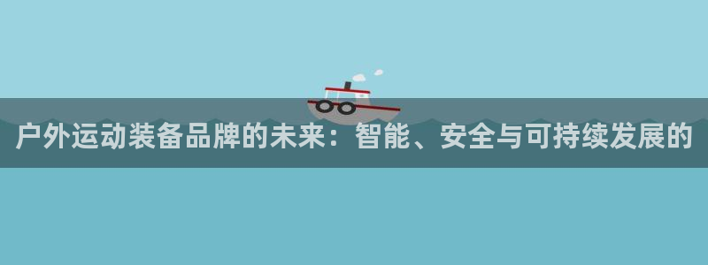 新宝gg咨询55312