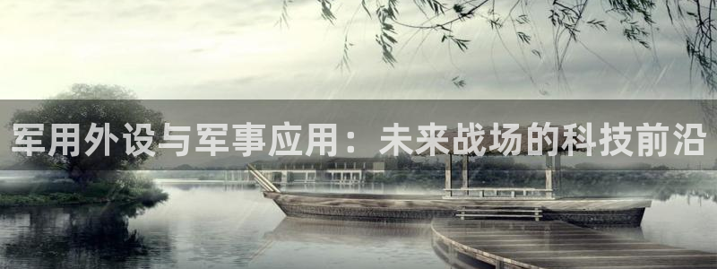 新宝gg奖金