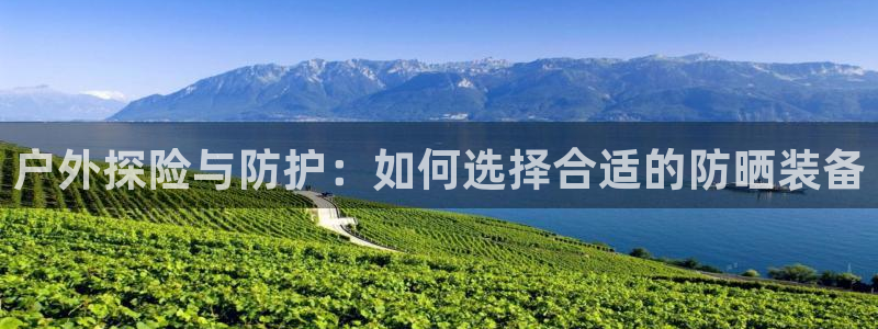 新宝gg注册q26880