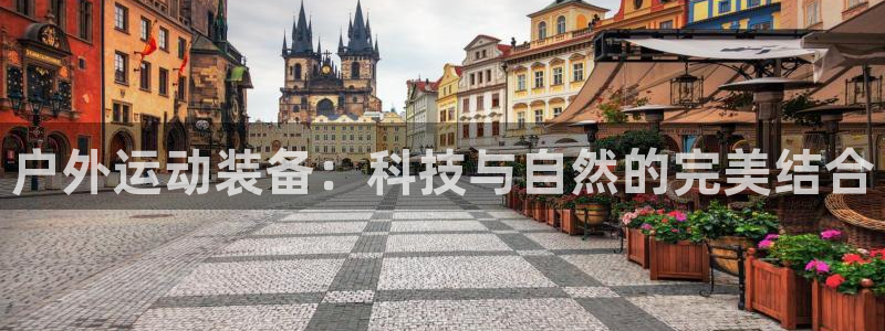 新宝gg怎么做代理