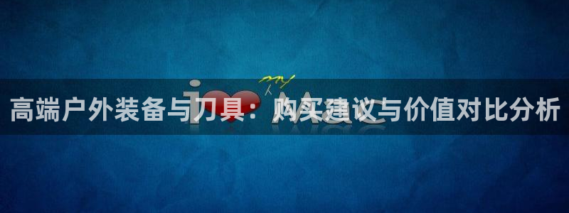 新宝gg作弊