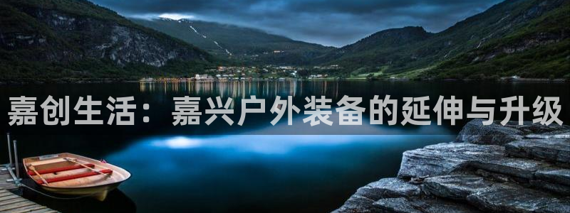 新宝gg真的