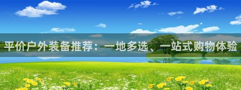 新宝gg最新章节