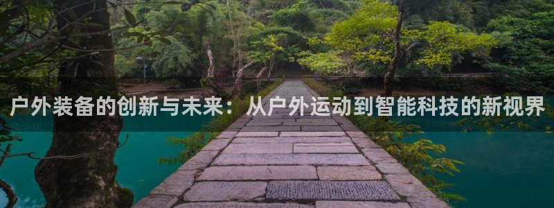 新宝gg测试