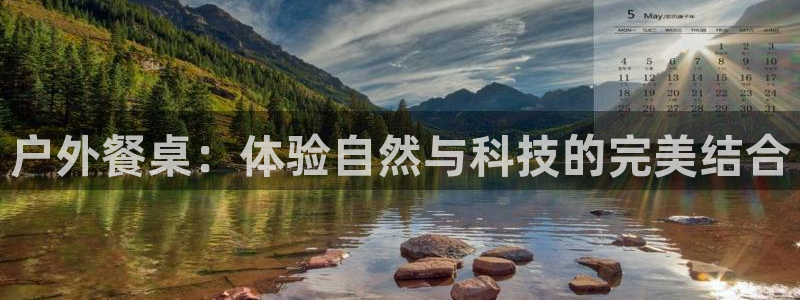 新宝gg平台gg登录gg网址