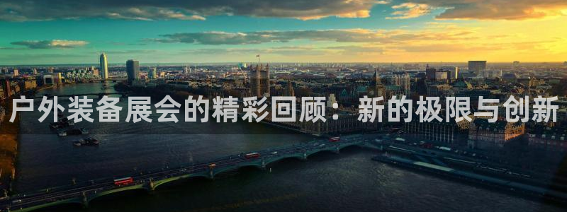 下载新宝gg