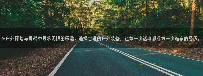 新宝gg如何登录