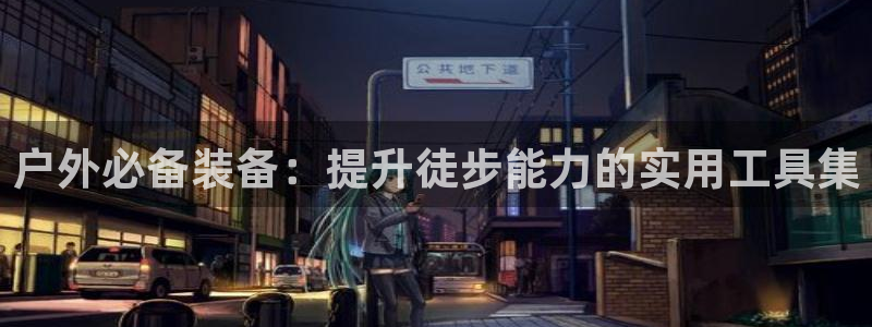 新宝太阳gg
