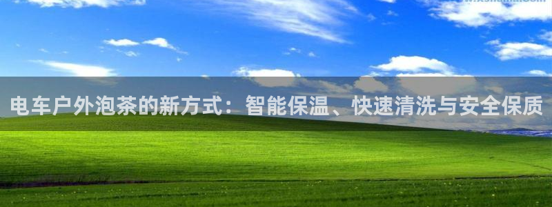 新宝gg龙虎规则