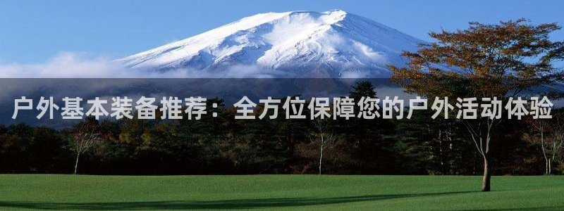 新宝gg联系