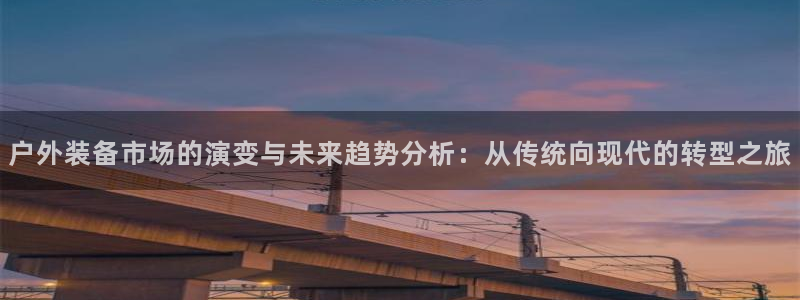 新宝gg娱乐盟主