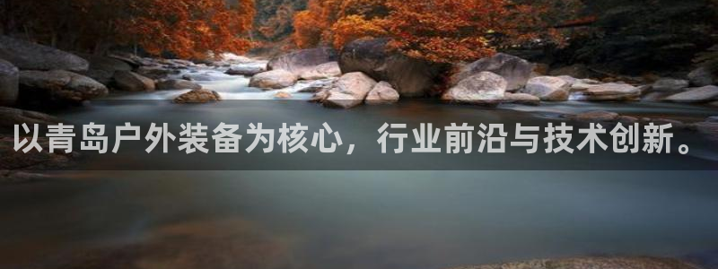 新宝gg注册q -26880