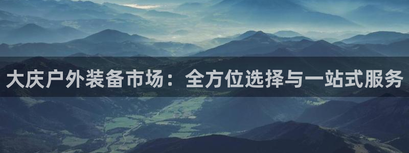 新宝gg官方下载