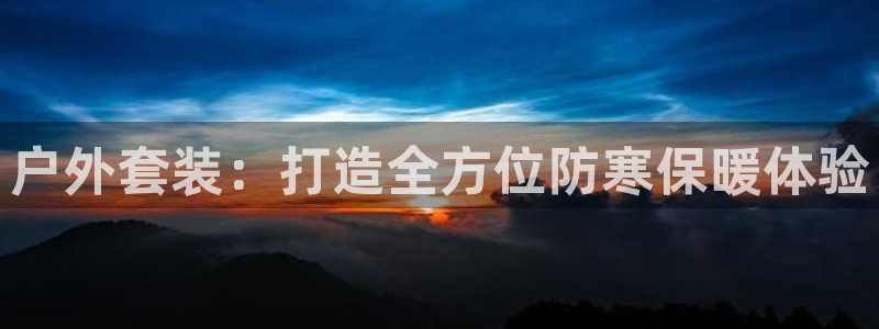 新宝gg挂机软件下载