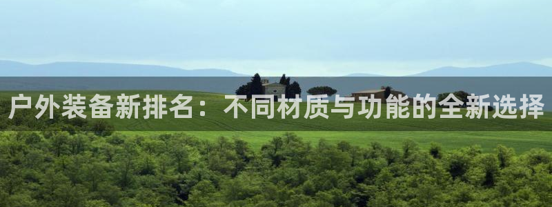 新宝gg如何登录