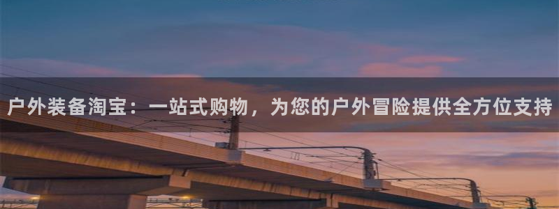 新宝gg和新宝5