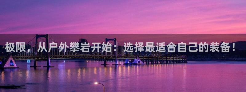 新宝gg客服电话