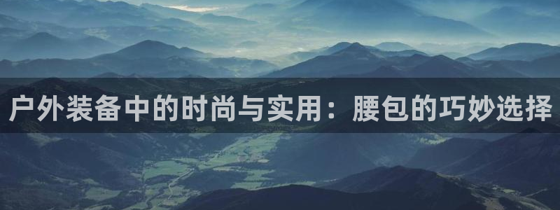 新宝gg怎样代理