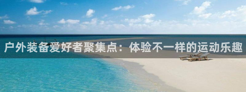 新宝gg如何赚钱
