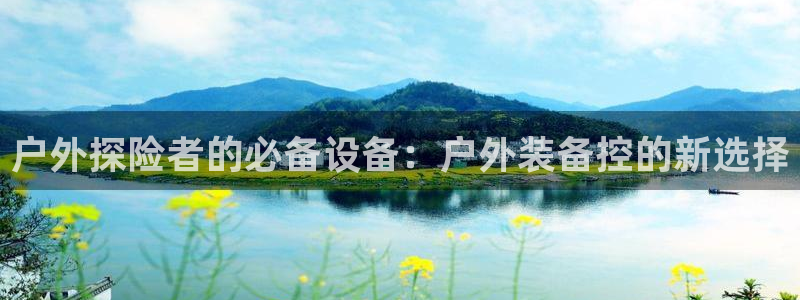 新宝gg时时彩