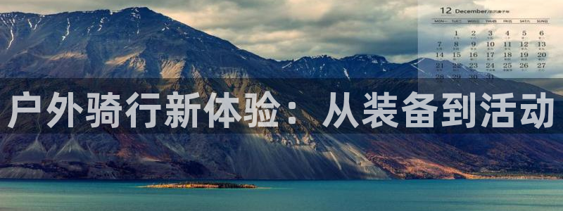 新宝gg主管baidu