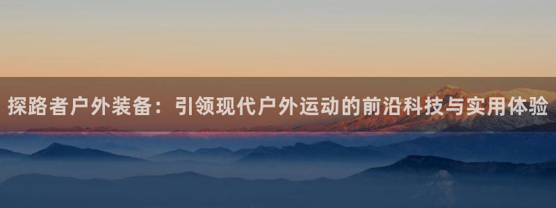 新宝gg客服电话