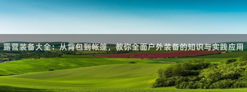 新宝gg注
