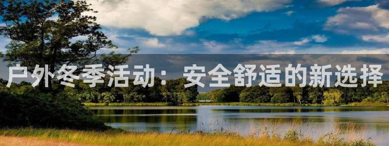 新宝gg靠谱吗