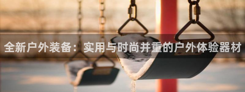 新宝gg如何赚钱