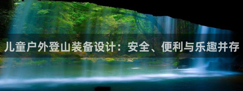 新宝gg怎么做代理