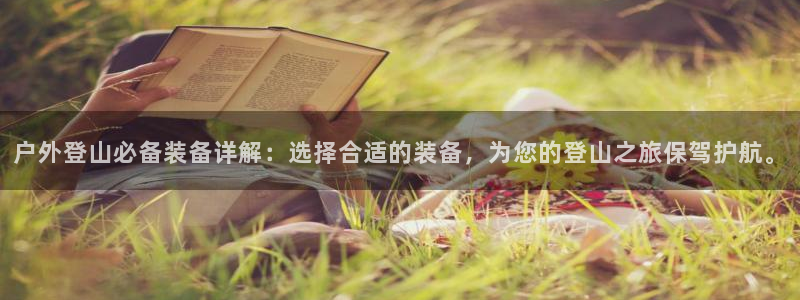 新宝gg注册q 26880