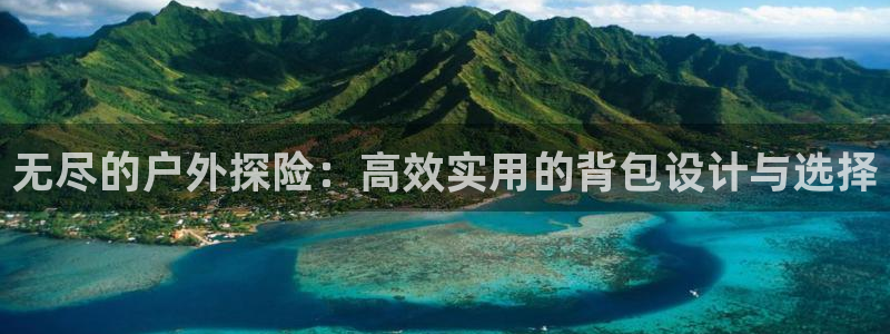 新宝GG亚洲