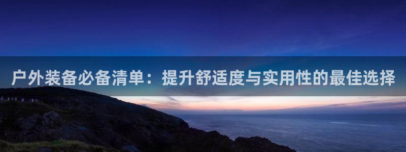 新宝gg网站