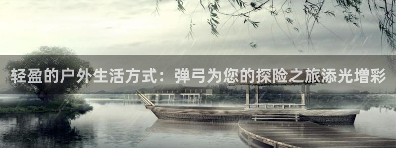 新宝gg如何赚钱