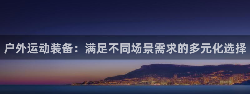 新宝gg创造奇迹登陆