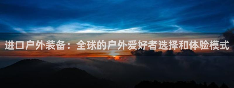 新宝gg吧