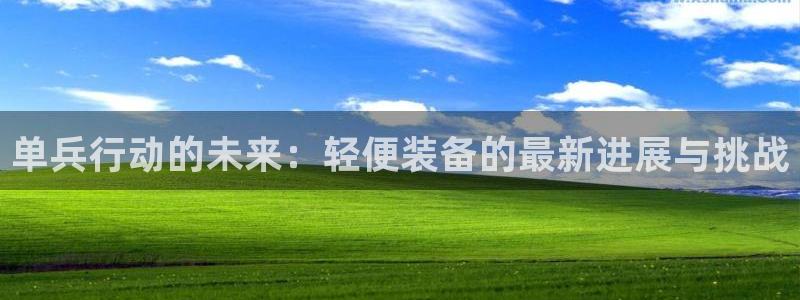新宝gg创造奇迹下载