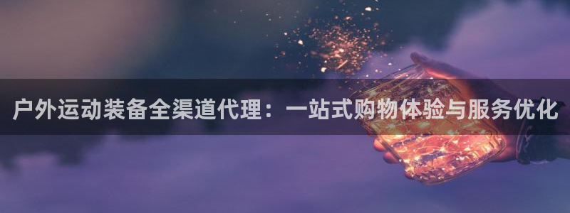 新宝gg有规律么