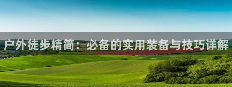 新宝奇迹GG5