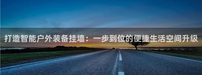 新宝gg在哪开户