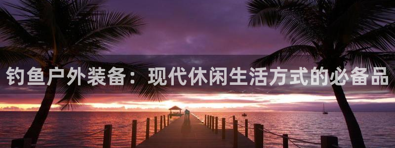 新宝gg官方下载