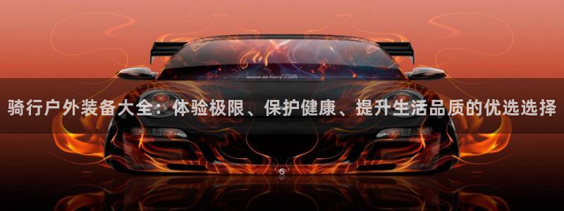 新宝gg109