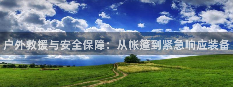新宝gg怎么做代理