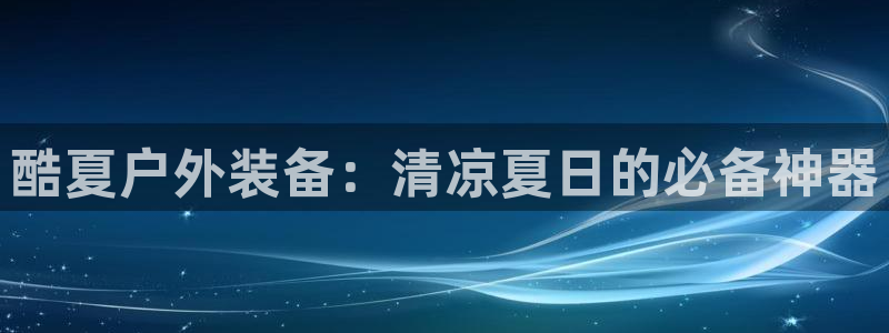 gg新宝时时彩