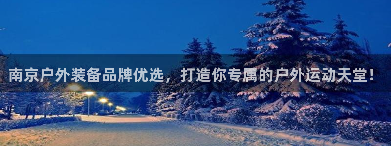 新宝GG 黑钱